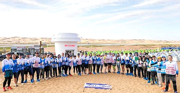 比亚迪杯沙12圆满完赛 致敬为梦想坚持的MBA沙友！