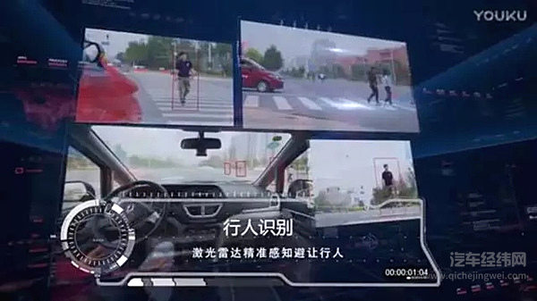 无人驾驶的未来，原来离我们这么近