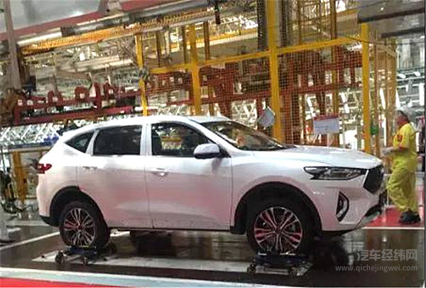 哈弗F7内饰细节图曝光 采用全新样式电子挡把