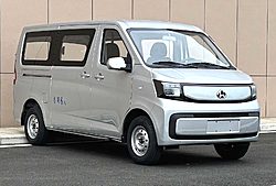 长安轻型商用车睿行EM60 70kw 双排纯电动 封闭厢式货车 (SC6468AAACBEV)41.86kwh