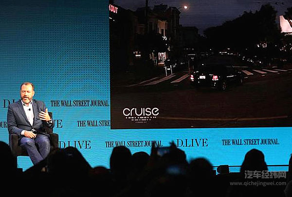 通用总裁丹•阿曼：自动驾驶生态已经完成
