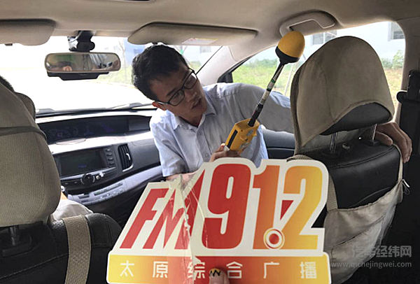 全力支持电动化，太原市“的哥的姐”走进比亚迪基地