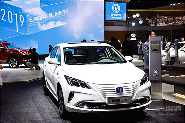 快充半小时、续航405km 长安逸动ET圈粉科技迷！