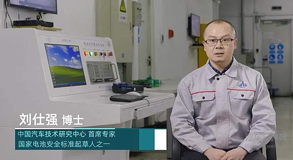 刀片电池知道了，弹匣电池又是什么东西？