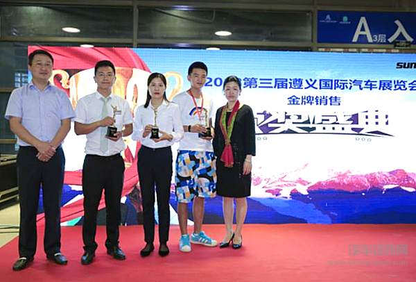 “金九”购车好时节 2018遵义国际车展圆满收官 