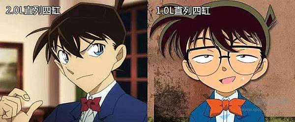 为什么车企都在推三缸机？