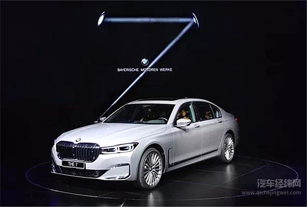 薛定谔的春节 一辆宝马7系能避免多少“灵魂拷问”？