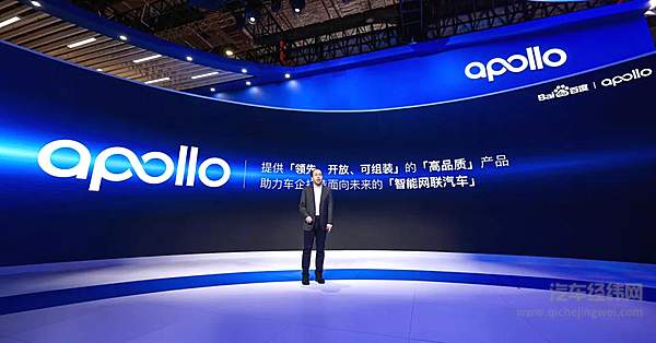 百度集团资深副总裁、智能驾驶事业群总经理李震宇现场致辞