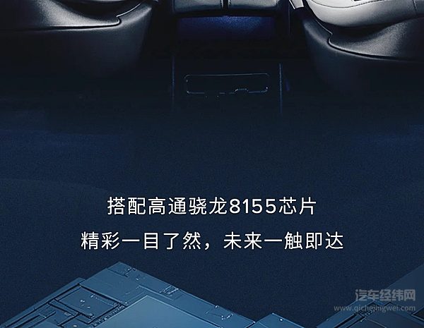 林肯冒险家 限时一口价18.88万元起！