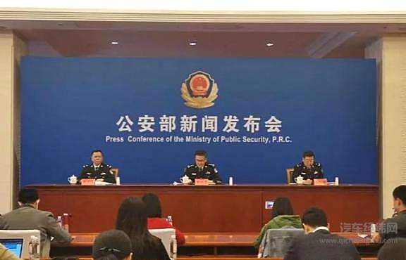 公安部通报12项公安交管优化营商环境的新措施（图片来源：公安部交通管理局）