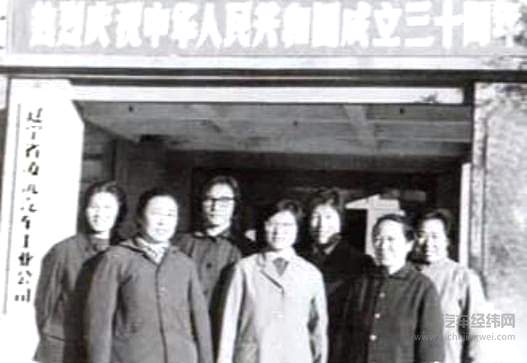 曾火遍神州三个汽车品牌 共同点都是劳改工厂！