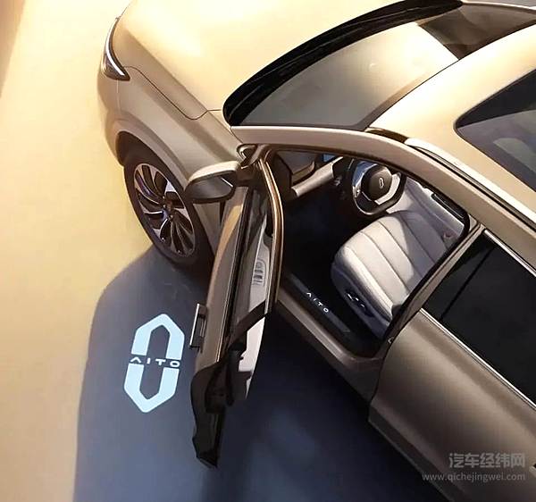 被华为力挺的增程式电动究竟与插混式有何区别？