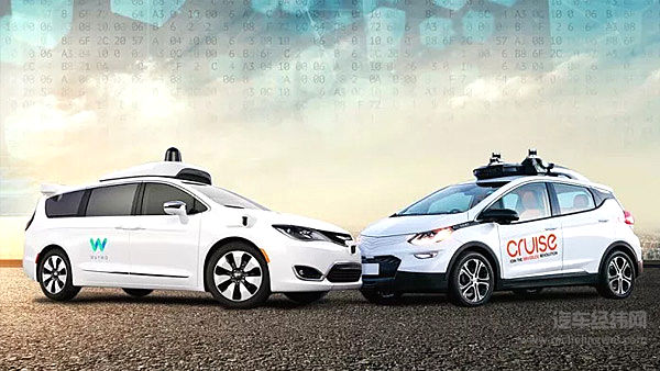 滴滴拆分自动驾驶业务 拥挤的赛道又多了一个劲敌？