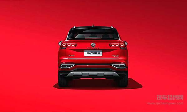 “溜背”成为新时尚 一汽-大众探岳X全球首秀