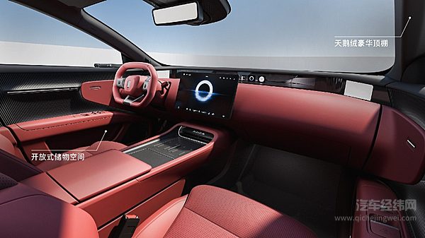 增程式中大型轿车二选一 阿维塔12与昊铂A800谁更强？