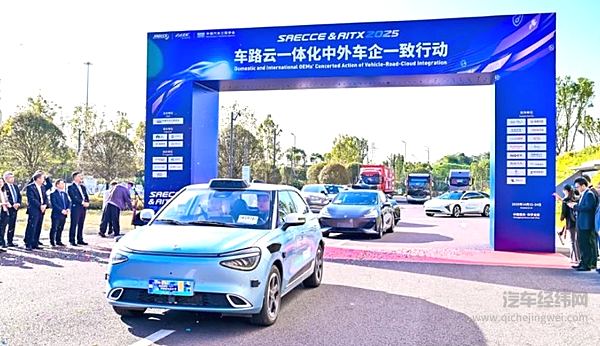 为汽车装上“千里眼”，从此驾驶“一路绿灯”！