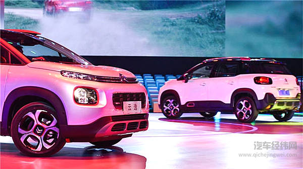 法国有中餐厅的美食 中国有雪铁龙云逸的法系“呆萌”！