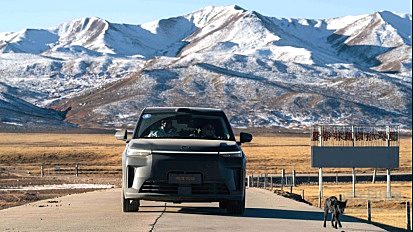 山河为证，荣誉加冕，华为乾崑助传祺向往S9首次智行中国顺利收官