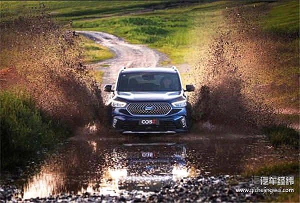 长安欧尚COS1°的自信只有学霸才知道！