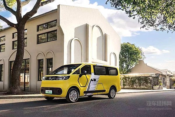 上汽大通MAXUS产品在海外