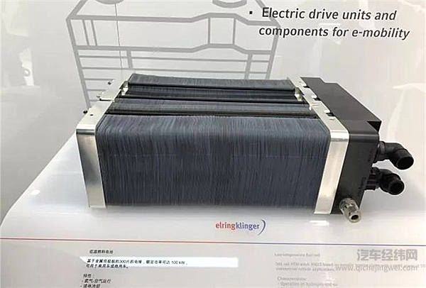 上海车展上的“另类”