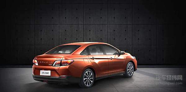 车型缩减配置调整 2020款东风启辰D60上市