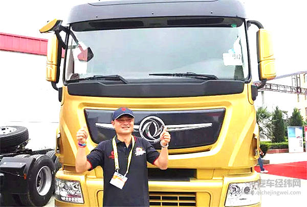 汉唐雄风犹存 周秦气韵依旧—东风天龙驾驶员大赛咸阳站