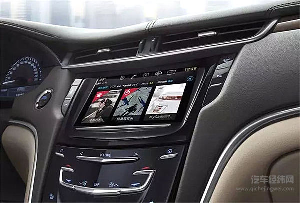全新一代凯迪拉克XTS上市