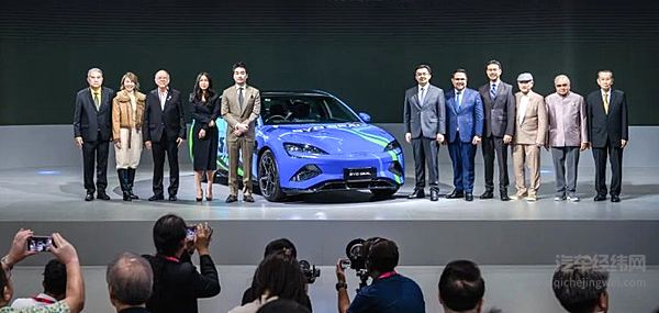 第四十届泰国国际汽车博览会发布会