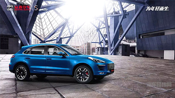 我们有多爱保时捷 地球上就有多少保时捷假货