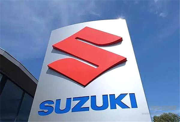 长安1元收购铃木合资公司股权 铃木正式退出中国市场