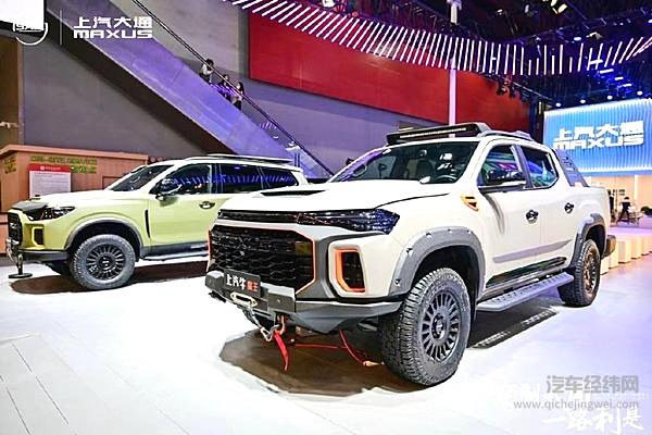 皮卡市场再添新军 上汽牛·魔王广州车展开启预售