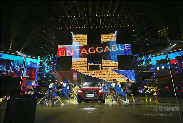 取悦了年轻人 奥迪就能摆脱“老干部”人设？！