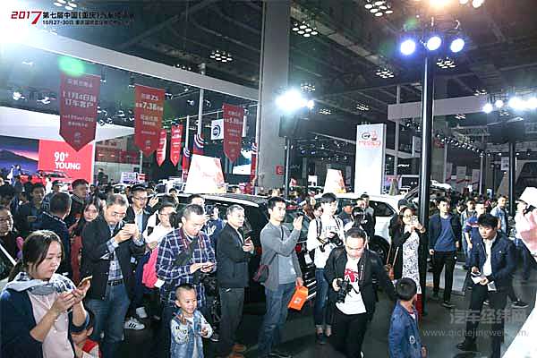 聚焦山城  2018第八届中国（重庆）汽车博览会盛大开启