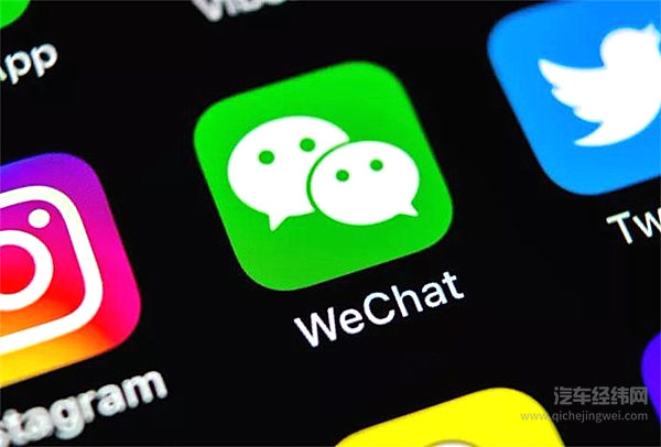 微信很强大，车载微信却很鸡肋？