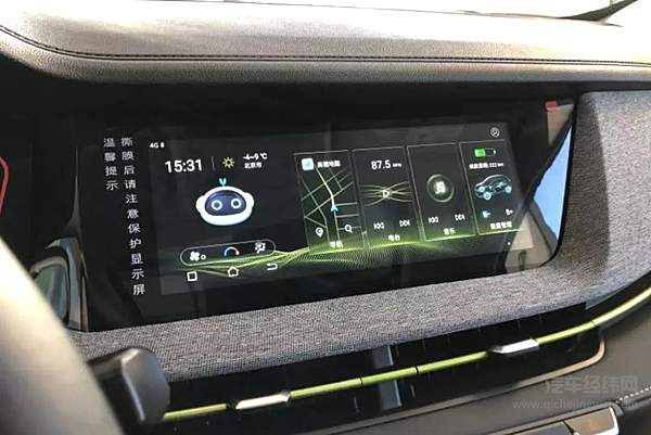 本田CONNECT 2.0/福特派APP/大众CNS 2.0均已上车