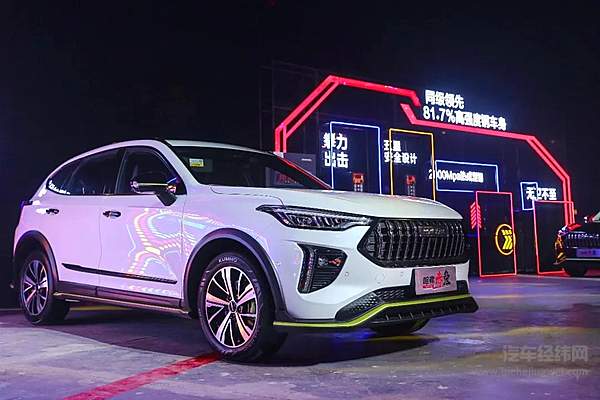 10.98万起 哈弗赤兔牵手吴宣仪520宠粉激擎上市