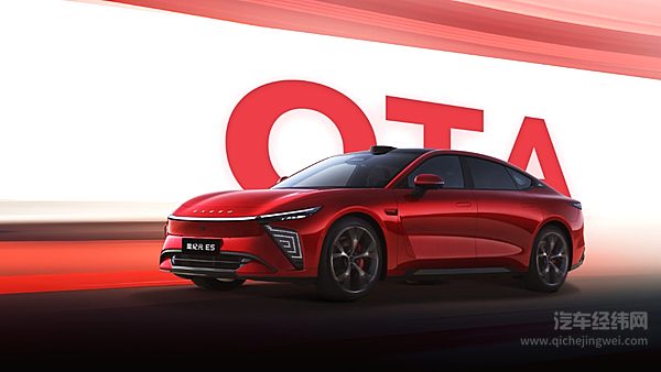 最大续航1649km 星纪元ES增程版比智界S7更划算？