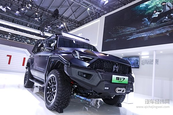 东风今天达成21个项目签约成果 引领产业链供应链升级