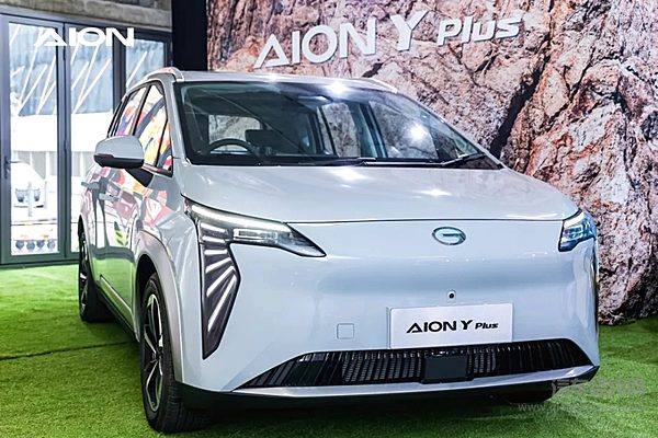 AION登陆马来西亚 三地联动高效运营