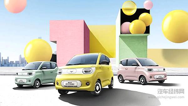 上汽通用五菱：2024年销量超154万辆 新能源同比增长63%