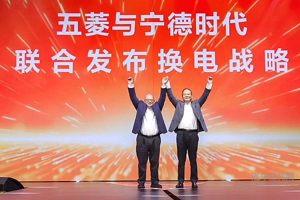 上汽通用五菱：2024年销量超154万辆 新能源同比增长63%