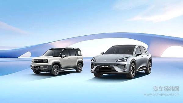 上汽通用五菱：2024年销量超154万辆 新能源同比增长63%