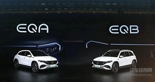 奔驰携优质车型阵容亮相广州车展 聚焦丰富多元的豪华出行生活场景