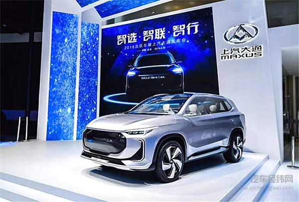 什么叫仿生？就是你不想做的统统由上汽大通来