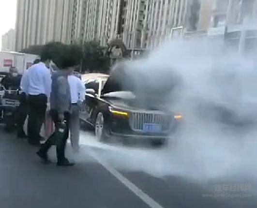 红旗H9自燃为何上热搜？