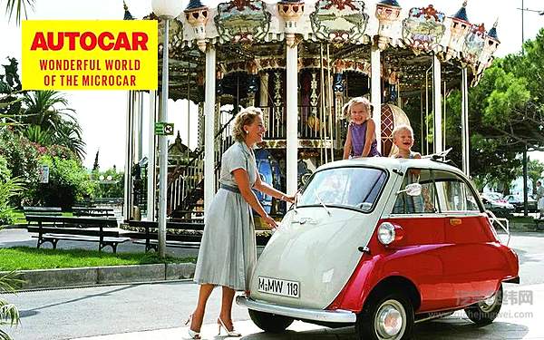 南橘北枳  老头乐在欧洲很高级！