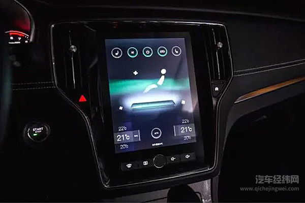 钢铁侠的“贾维斯”，荣威RX5的真·互联网