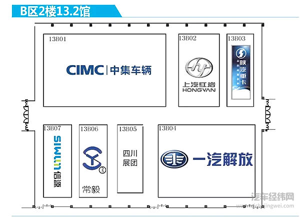 逛车展不迷路：2018广州车展展位图发布