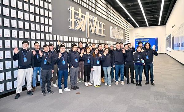 走进比亚迪活动在比亚迪全球总部深圳举行 深入感受比亚迪的整车智能实力